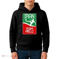Iran Team Melli Soccer Fan Kids Hoodie thumb 4