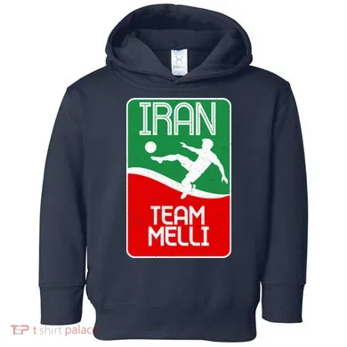 Toddler Hoodie