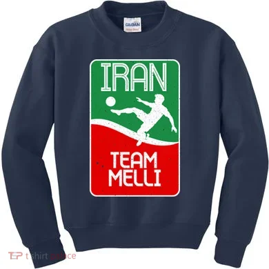 Kids Sweatshirt