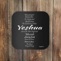 Inspirational The Many Names of Yeshua Coaster thumb 0