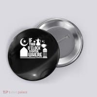 If Tar O Clock Somewhere Ramadan Button thumb 0