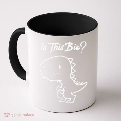 Is This Organic Funny Design Coffee Mug