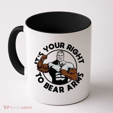 It's Your Right To Bear Arms Coffee Mug