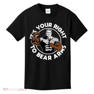 Kids T-Shirt