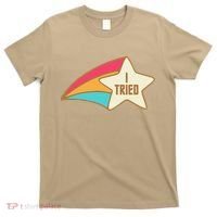 I Tried Star Award Test Day Testing Day Exam For Students T-Shirt thumb 0