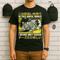 In This Sinful World I Desire Only Cheese Rat Japanese T-Shirt thumb 6