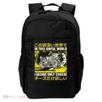 In This Sinful World I Desire Only Cheese Rat Japanese Backpack thumb 0