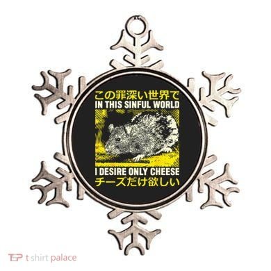 In This Sinful World I Desire Only Cheese Rat Japanese Ornament