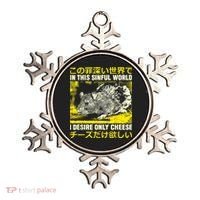 In This Sinful World I Desire Only Cheese Rat Japanese Ornament thumb 0