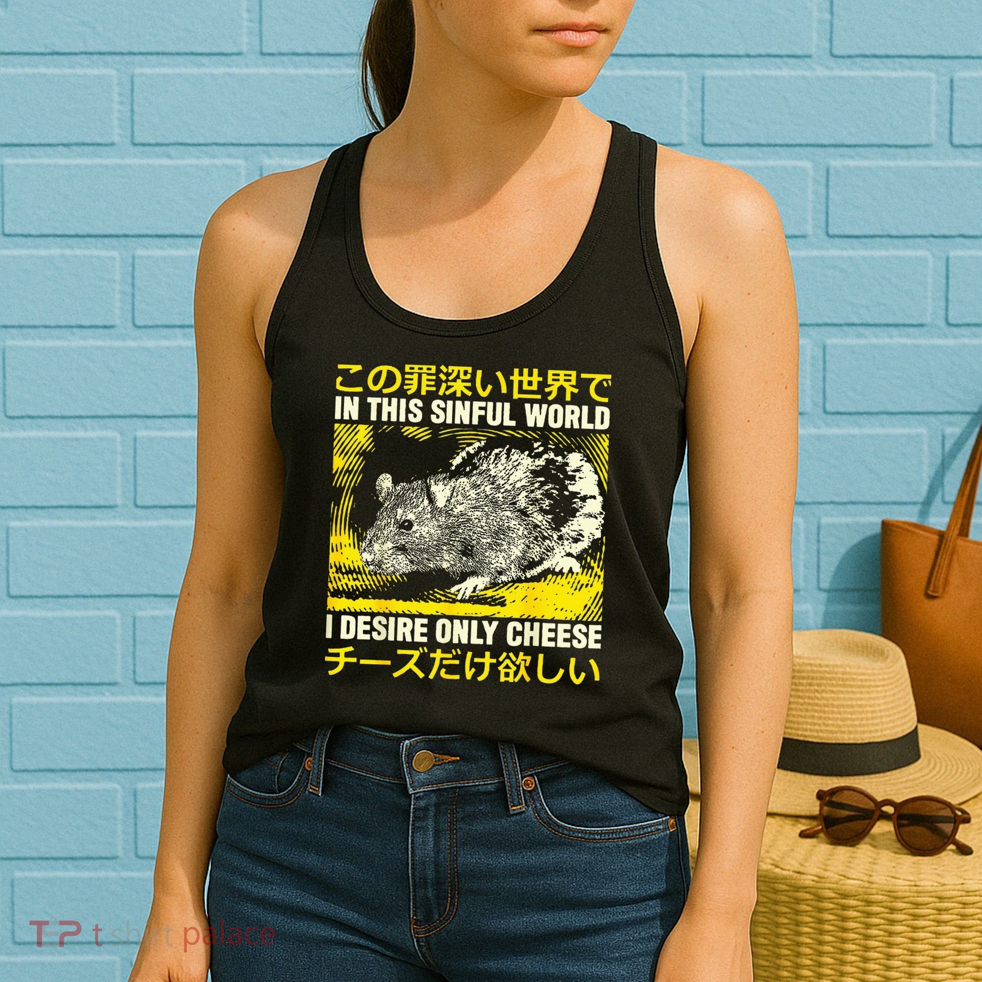 In This Sinful World I Desire Only Cheese Rat Japanese Women's Tank Top