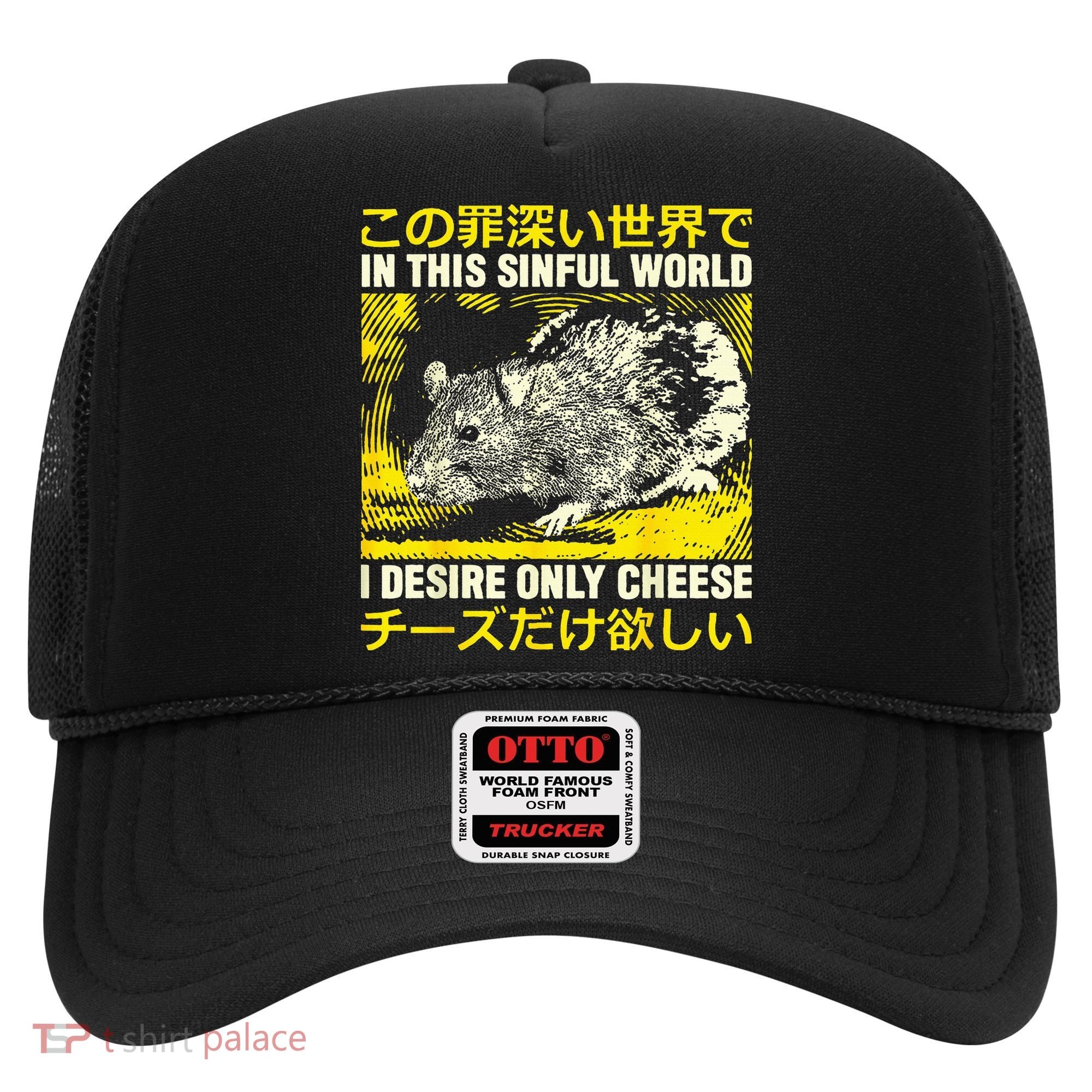 In This Sinful World I Desire Only Cheese Rat Japanese Hat