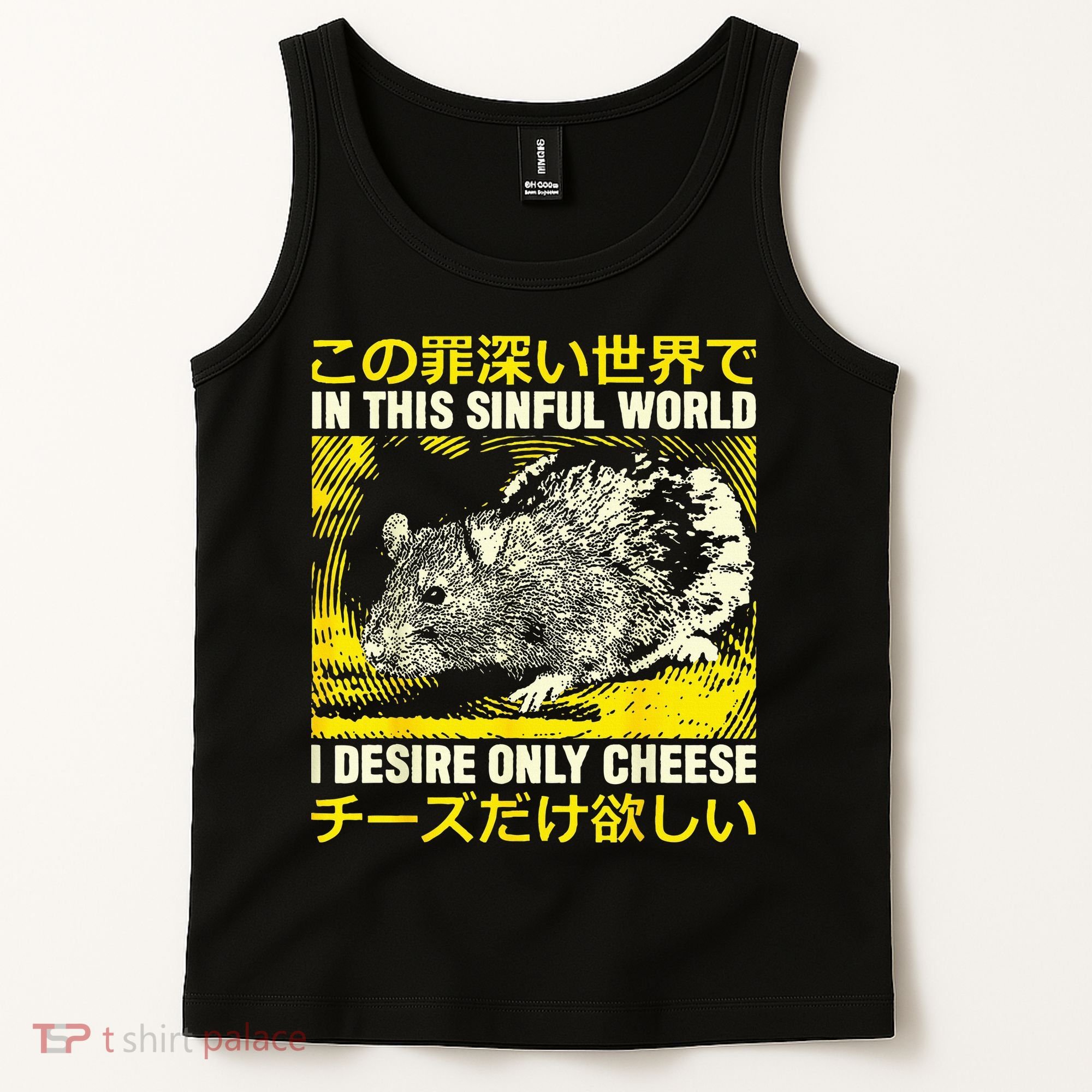 In This Sinful World I Desire Only Cheese Rat Japanese Tank Top