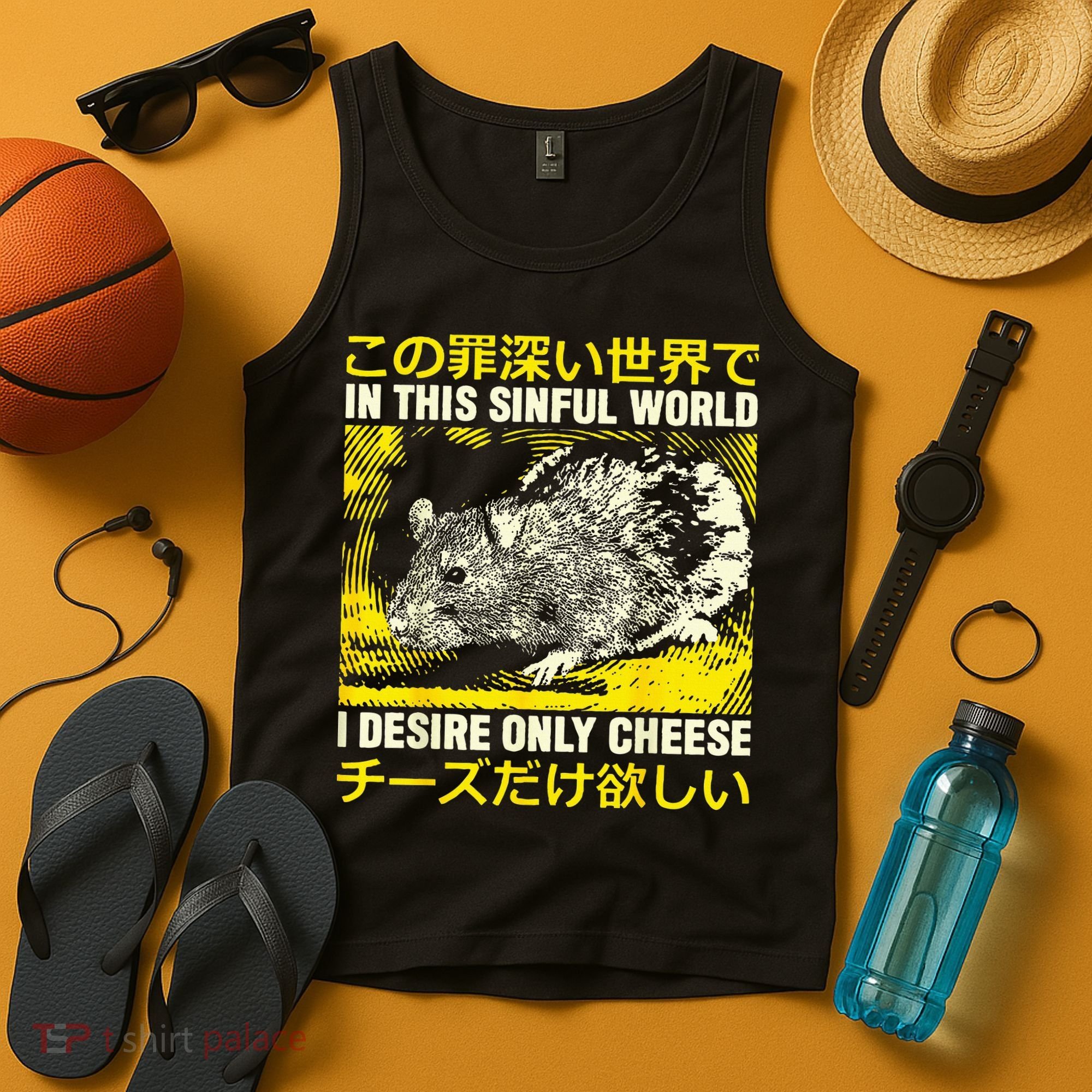 In This Sinful World I Desire Only Cheese Rat Japanese Tank Top
