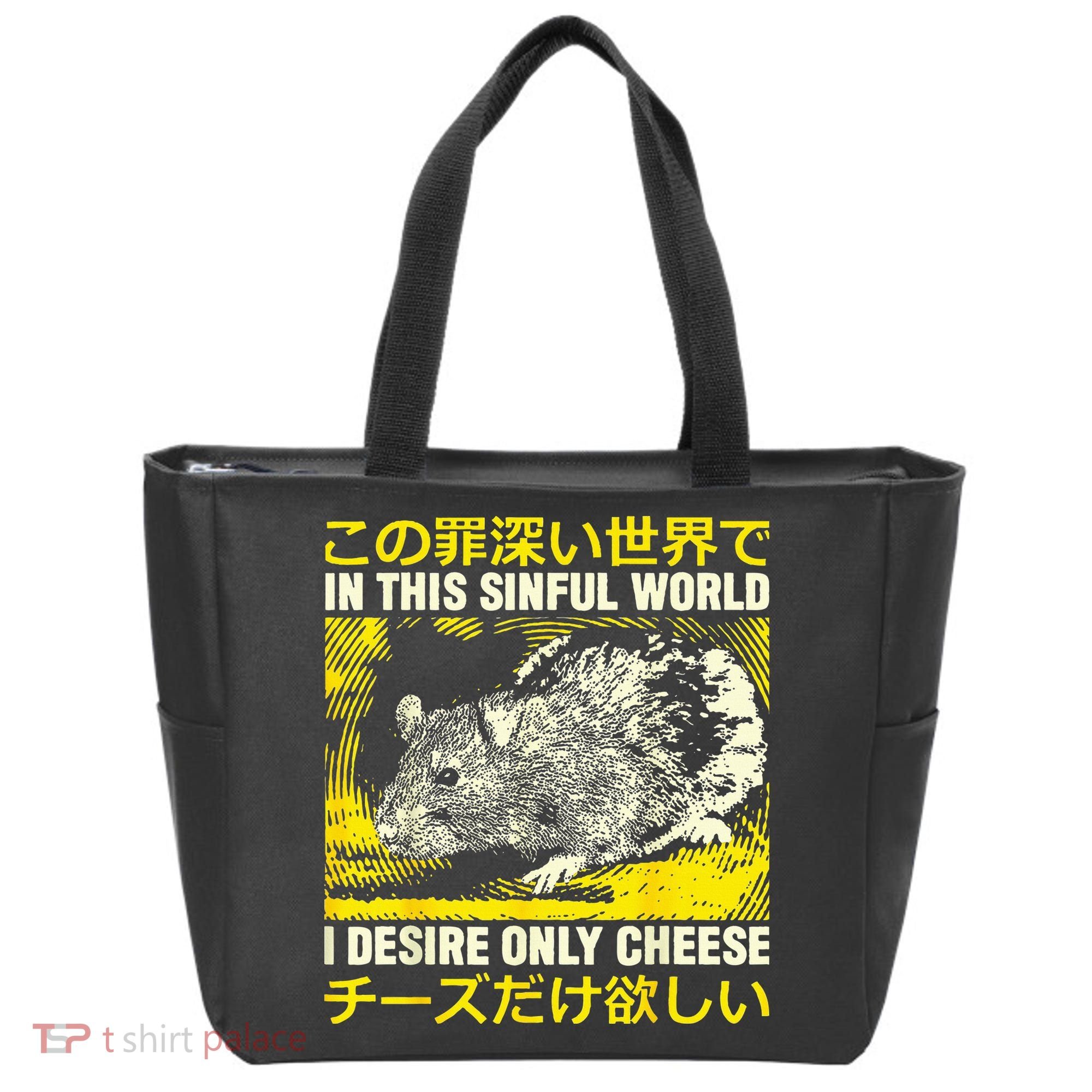 In This Sinful World I Desire Only Cheese Rat Japanese Tote Bag