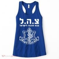 Idf Tzahal Tees Israel Defense Forces Cool Gift Women's Tank Top thumb 0