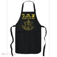 IDF Tzahal Tees Israel Defense Forces Apron thumb 0
