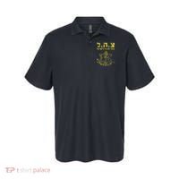 IDF Tzahal Tees Israel Defense Forces Polo thumb 0