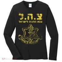 IDF Tzahal Tees Israel Defense Forces Women's Long Sleeve Shirt thumb 0