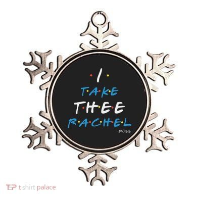 I Take Thee Rachel. Ornament