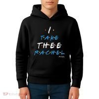 I Take Thee Rachel. Kids Hoodie thumb 4