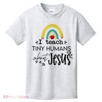 I Teach Tiny Humans About Jesus Sunday School Teacher Kids T-Shirt thumb 0
