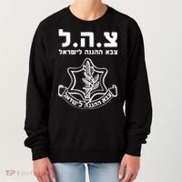 Idf Tzahal Tees Israel Defense Forces Gift Women's Sweatshirt thumb 0