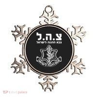 Idf Tzahal Tees Israel Defense Forces Gift Ornament thumb 0