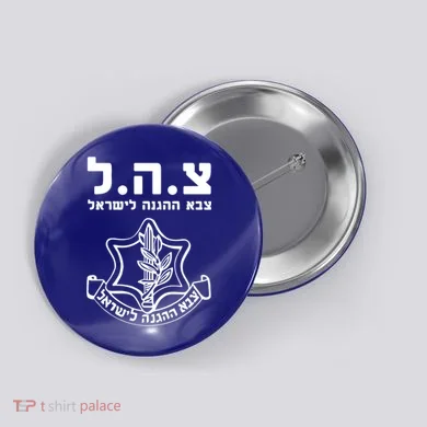 Button