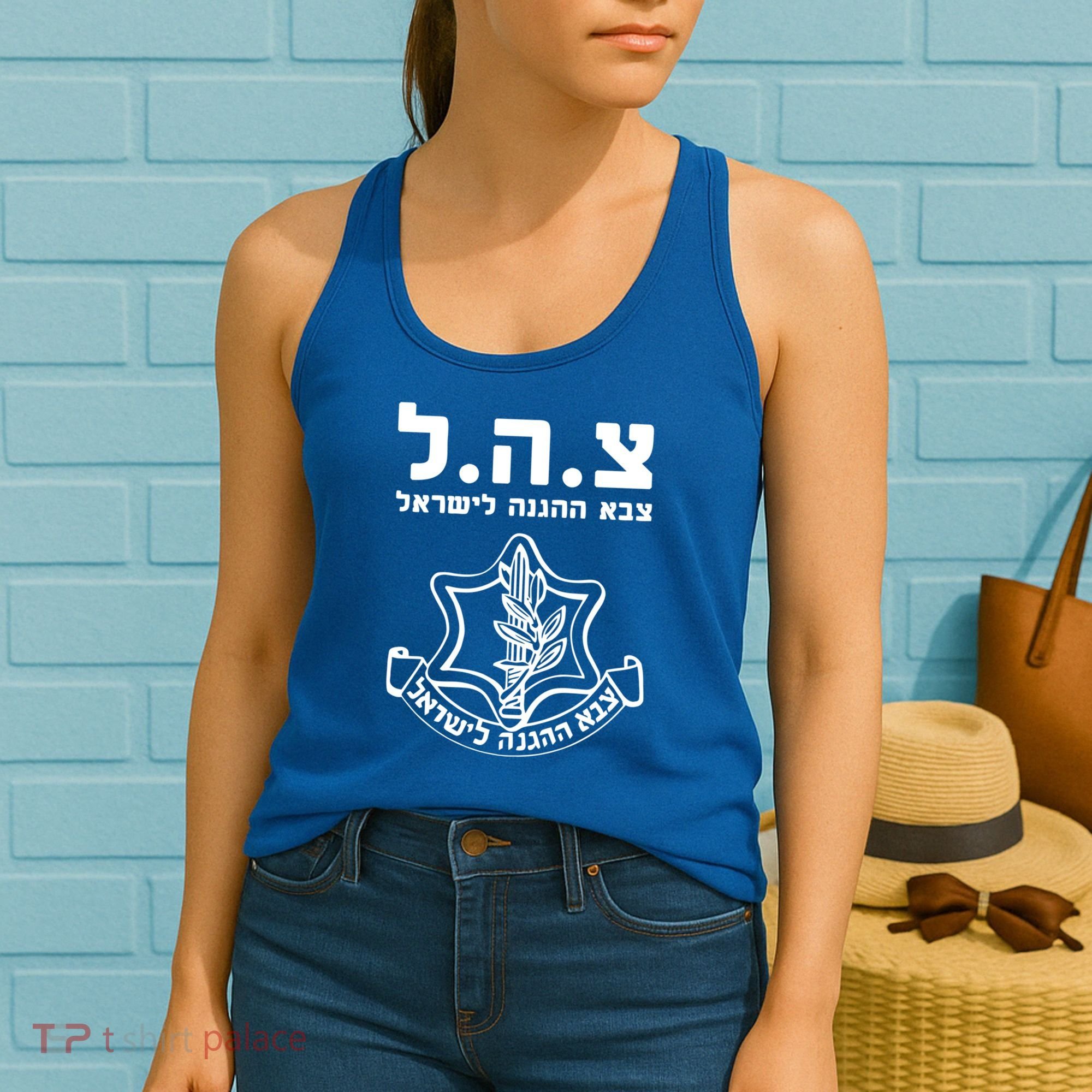 Idf Tzahal Tees Israel Defense Forces Gift Women's Tank Top
