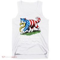 ILl Tread Wherever I Want Sweetie Tank Top thumb 0