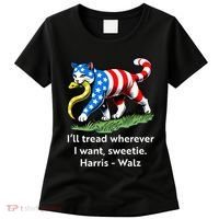 ILl Tread Wherever I Want Sweetie Women's T-Shirt thumb 0