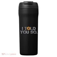 I Told You So Bitcoin Funny Btc Crypto Cryptocurrency Trader 24oz Duet Stainless Steel Tumbler thumb 0