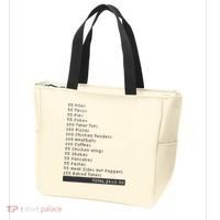 I Think You Should Leave Pay It Forward 55 BURGERS Tote Bag thumb 3