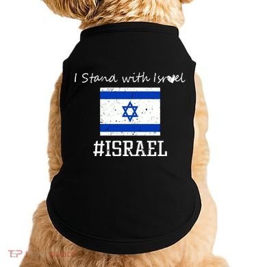 Israel USA Flags Doggie Tank