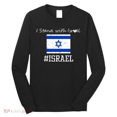 Israel USA Flags Long Sleeve Shirt