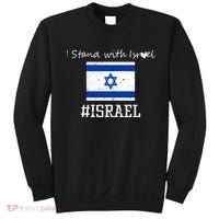 Israel USA Flags Sweatshirt thumb 0