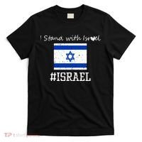 Israel USA Flags T-Shirt thumb 0