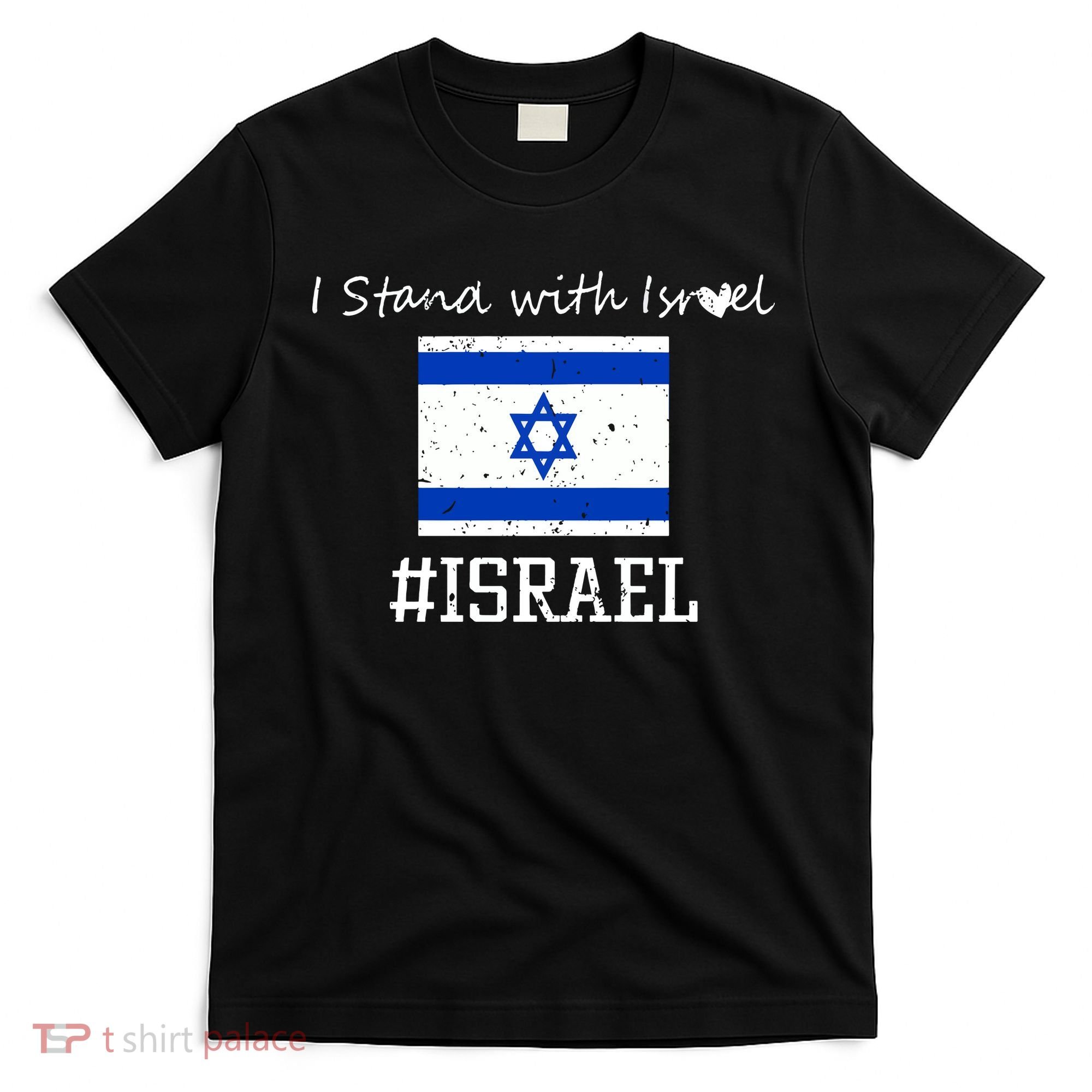 Israel USA Flags T-Shirt