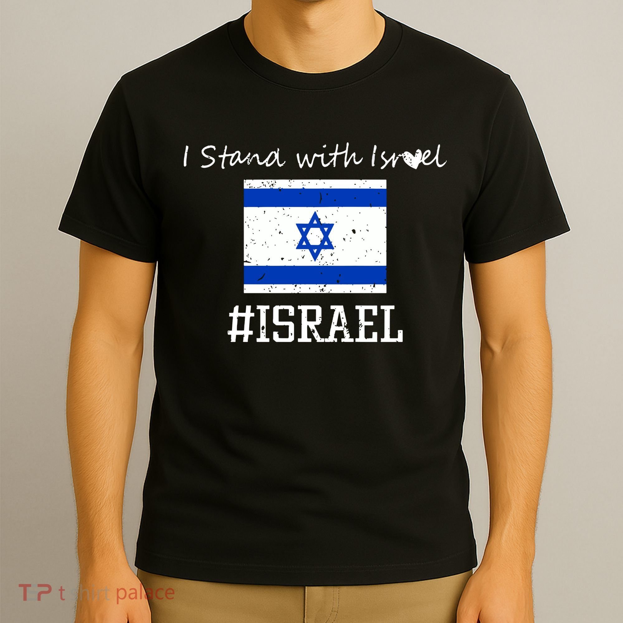 Israel USA Flags T-Shirt