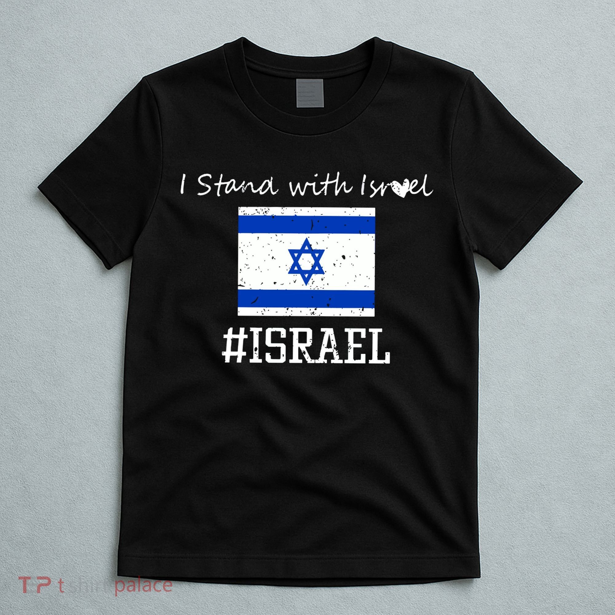 Israel USA Flags T-Shirt
