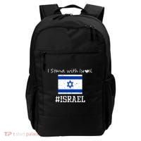 Israel USA Flags Backpack thumb 0