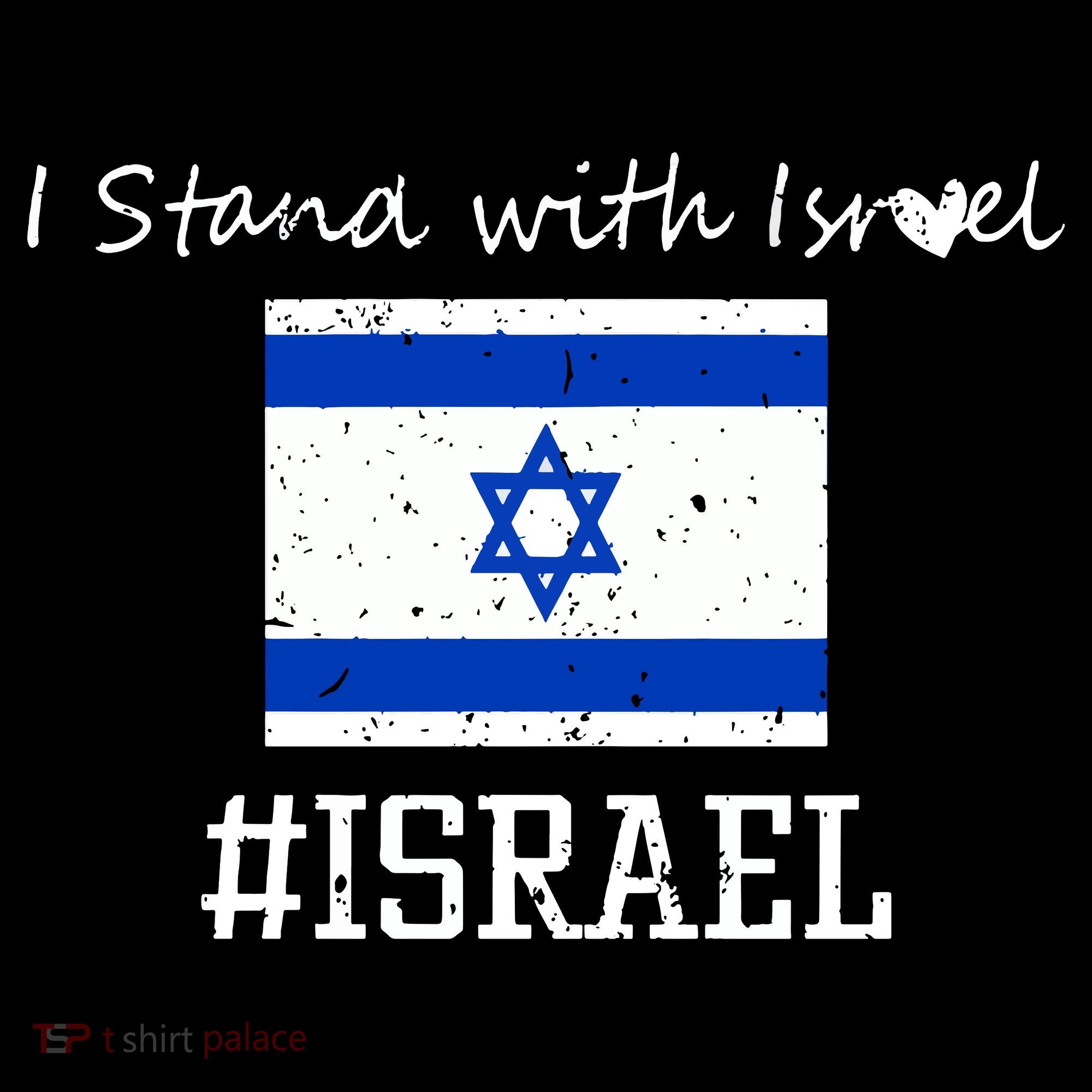 Israel USA Flags Coffee Mug