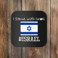 Israel USA Flags Coaster thumb 0