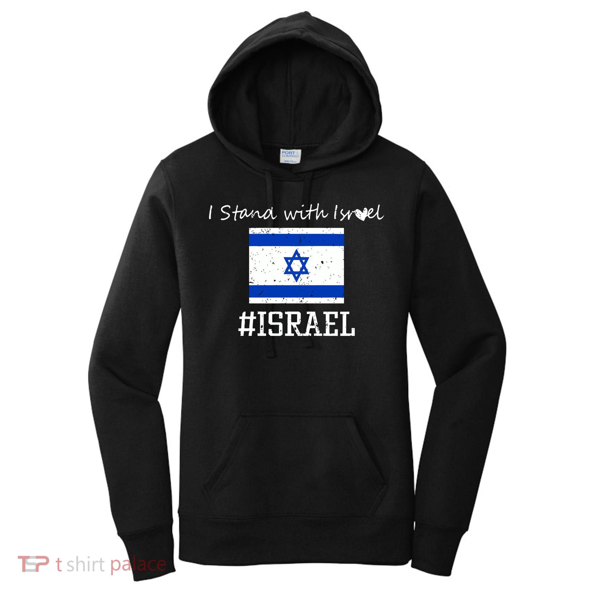 Israel USA Flags Women's Hoodie