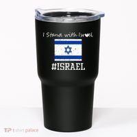 Israel USA Flags Tumbler thumb 0