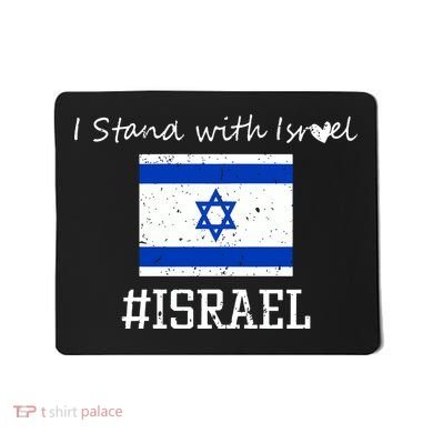Israel USA Flags Mousepad