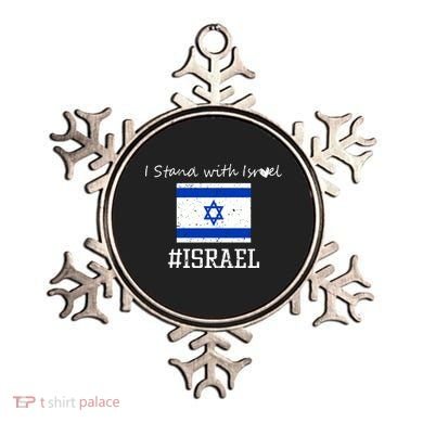 Israel USA Flags Ornament