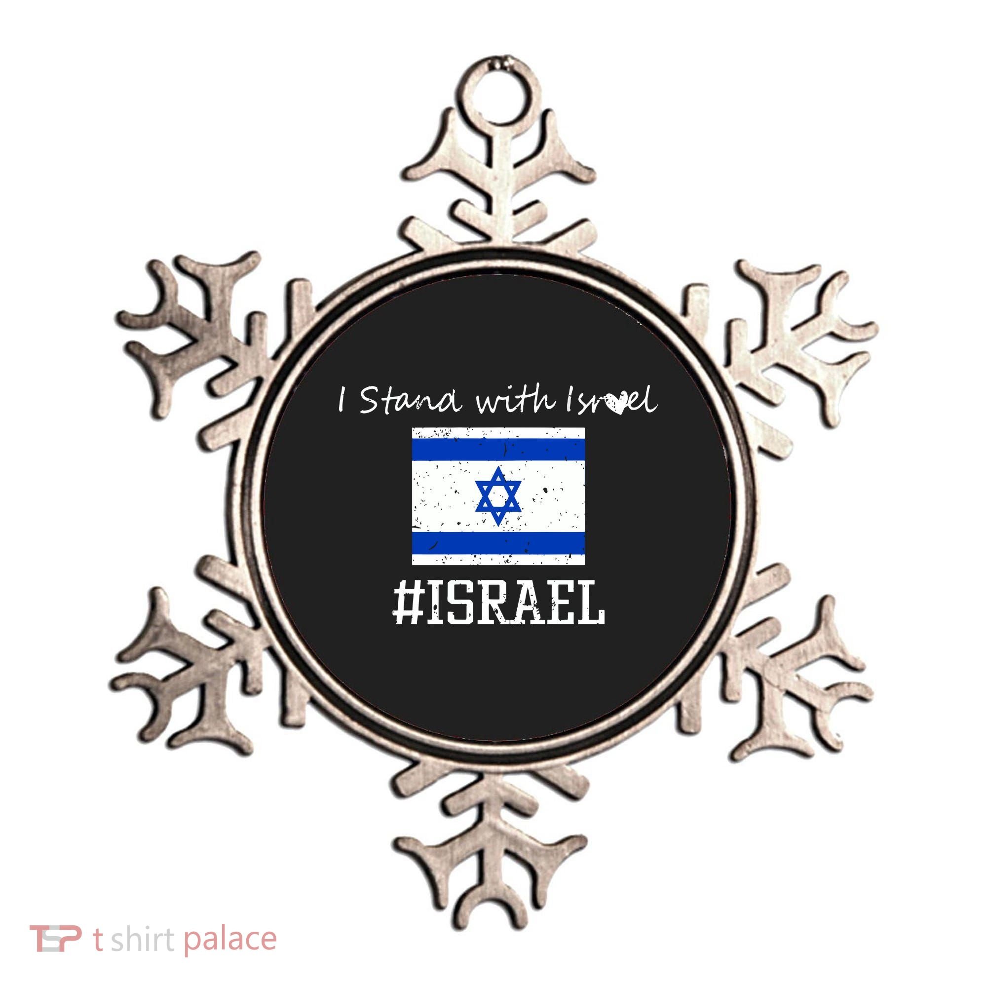 Israel USA Flags Ornament