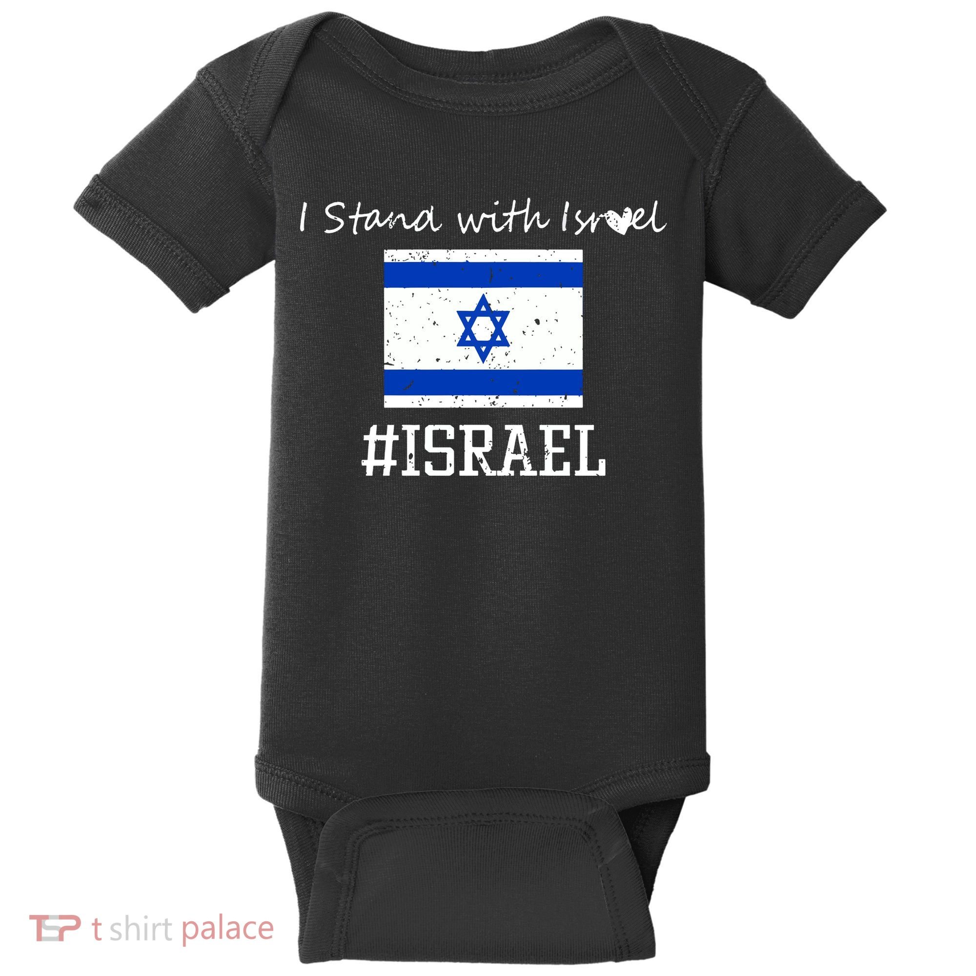Israel USA Flags Baby Bodysuit