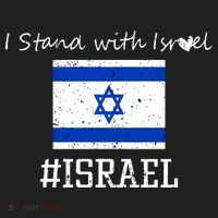 Israel USA Flags Hat thumb 2